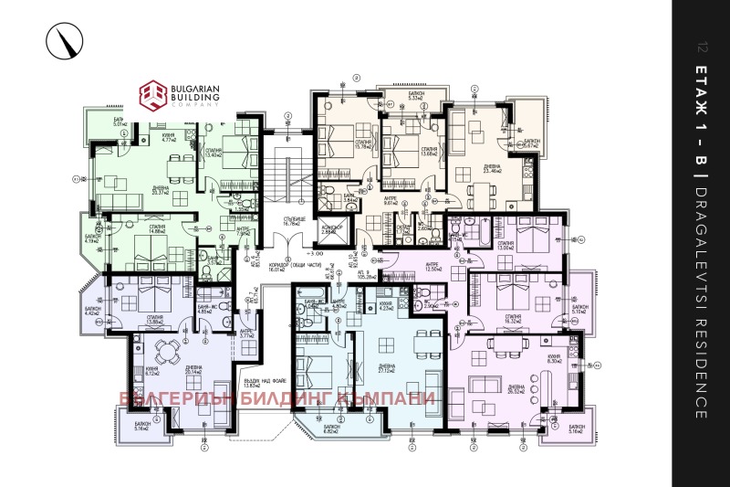 En venta  1 dormitorio Sofia , Dragalevtsi , 79 metros cuadrados | 74062752 - imagen [3]