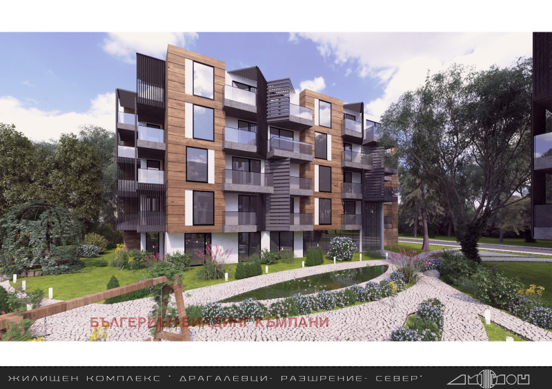 Продава  2-стаен, град София, Драгалевци •  126 859 EUR • ID 73125558 — holmes.bg - [1] 