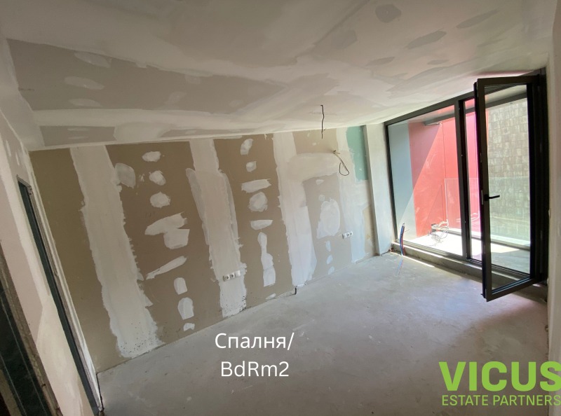 À venda  2 quartos Sofia , Manastirski livadi , 118 m² | 48319058 - imagem [8]