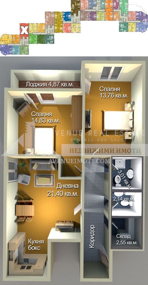 Продаја  2 спаваће собе Бургас , Меден рудник - зона А , 104 м2 | 71193994 - слика [7]