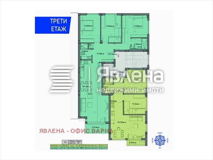 Продава 4-СТАЕН, гр. Варна, Бриз, снимка 4 - Aпартаменти - 48580326