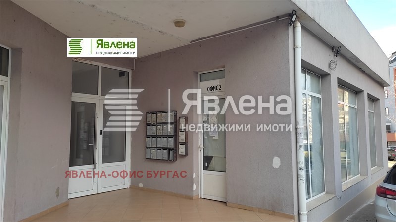 Til salg  Kontor Burgas , Izgrev , 192 kvm | 95318225