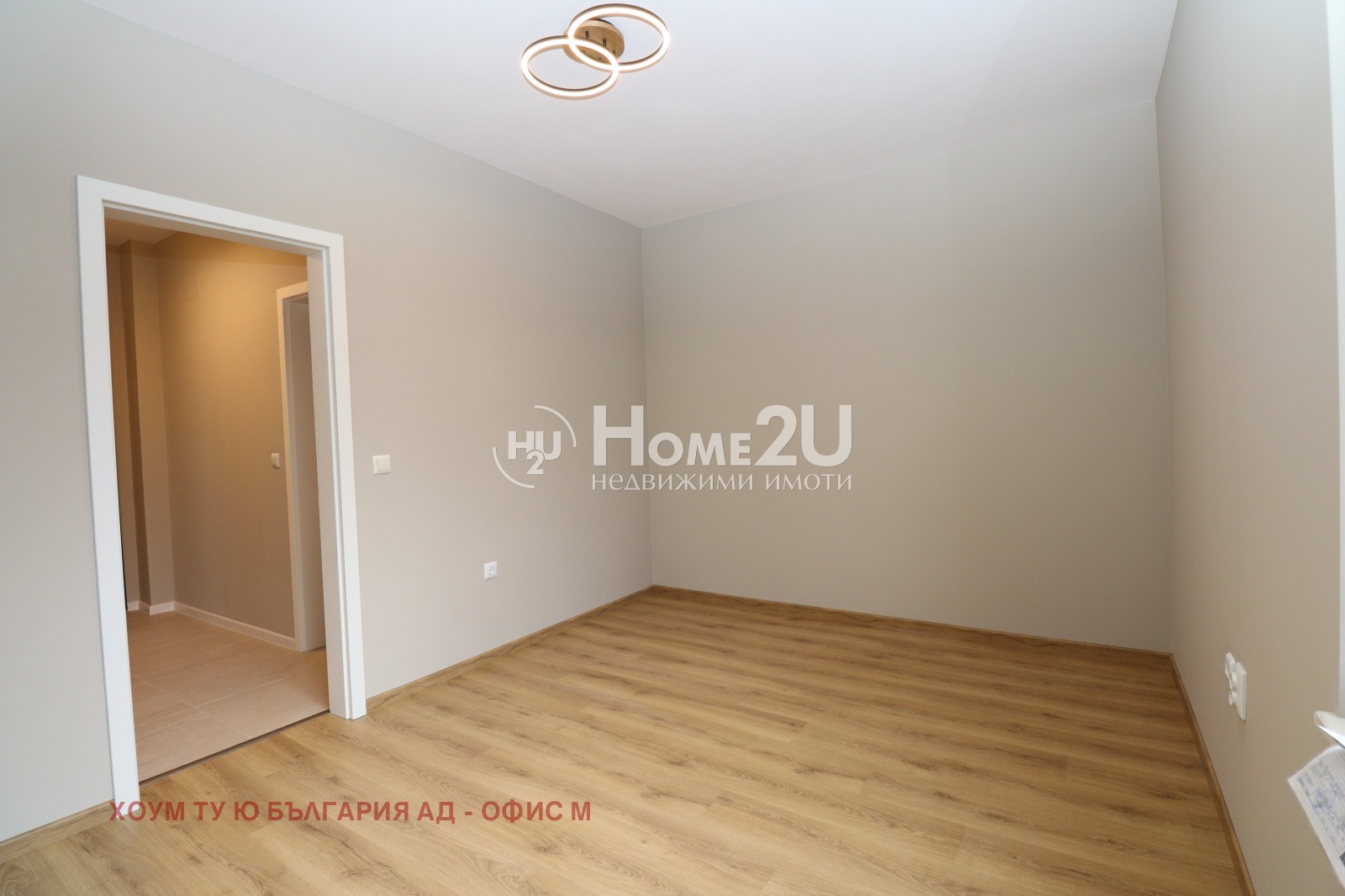 Продава 2-СТАЕН, гр. София, Павлово, снимка 6 - Апартаменти - 53669997