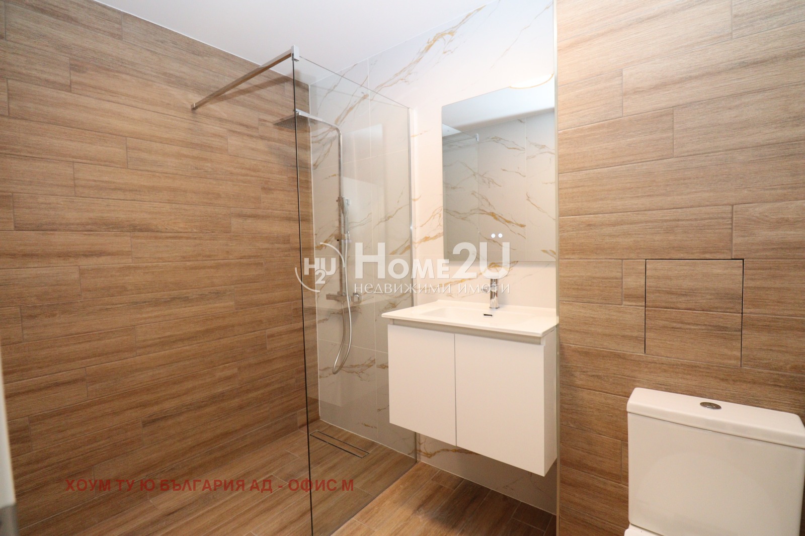 Продава 2-СТАЕН, гр. София, Павлово, снимка 7 - Апартаменти - 53669997