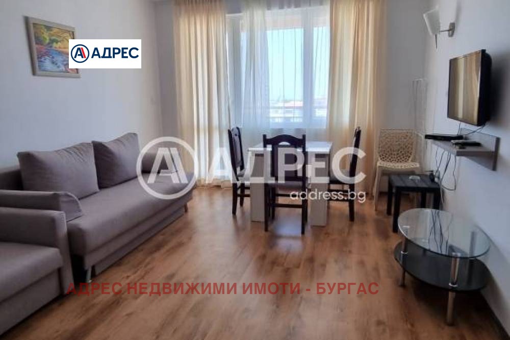 Продава 2-СТАЕН, гр. Черноморец, област Бургас