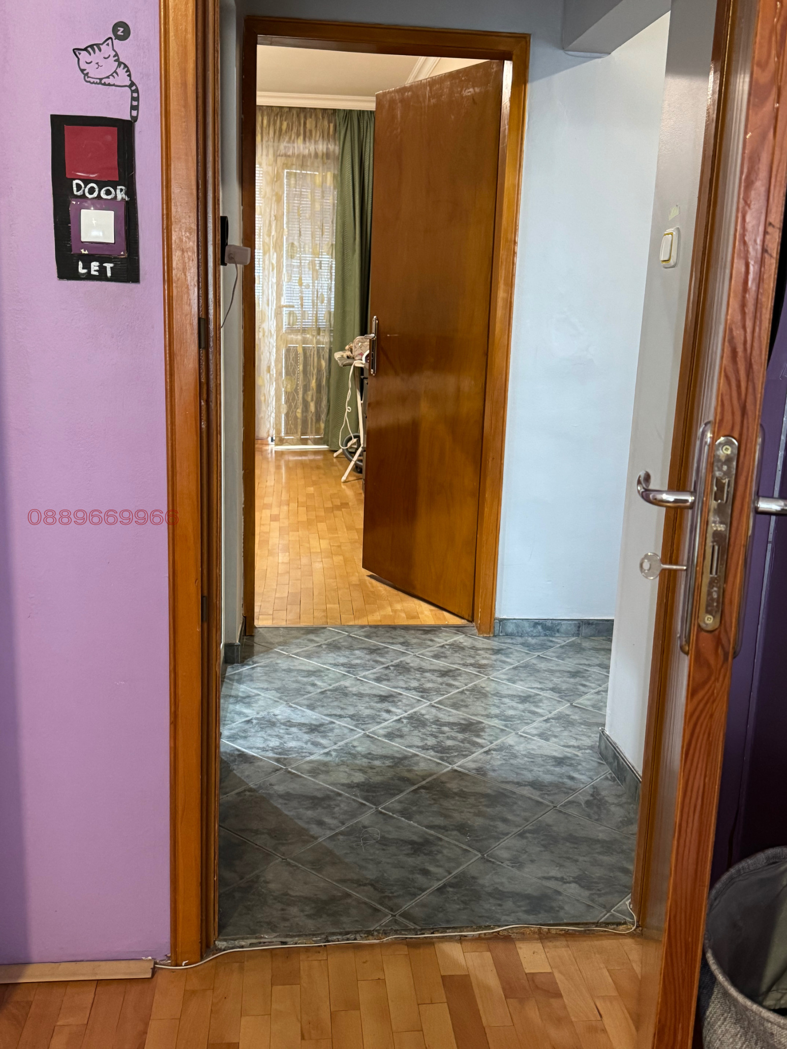 Продава 3-СТАЕН, гр. София, Илинден, снимка 17 - Апартаменти - 56184981