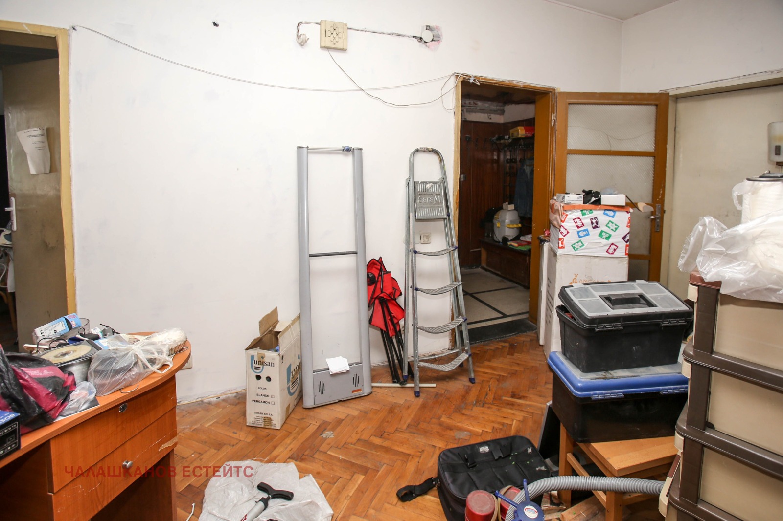 Продава 4-СТАЕН, гр. София, Център, снимка 8 - Апартаменти - 53743188