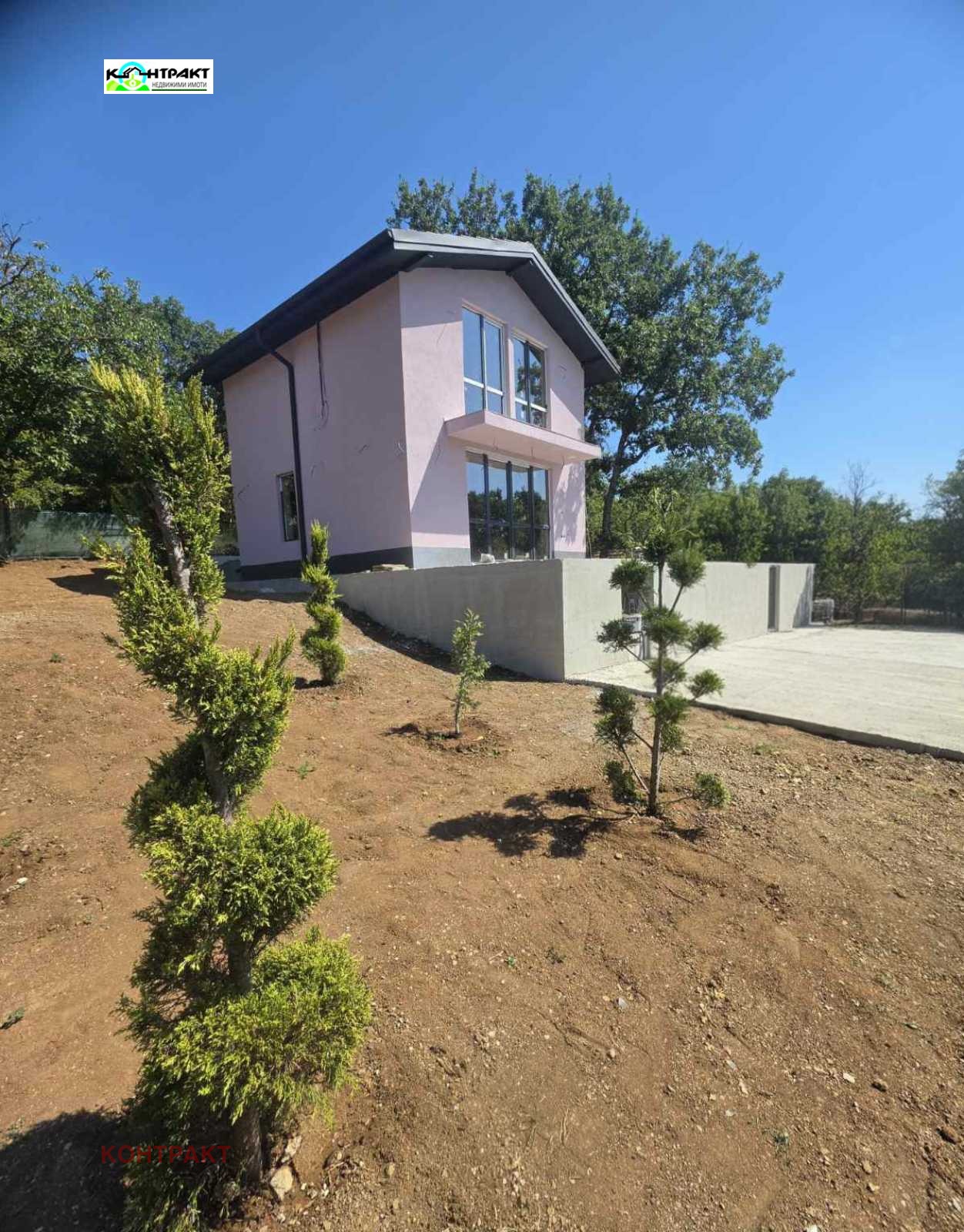 Продава КЪЩА, гр. Стара Загора, Железник - център