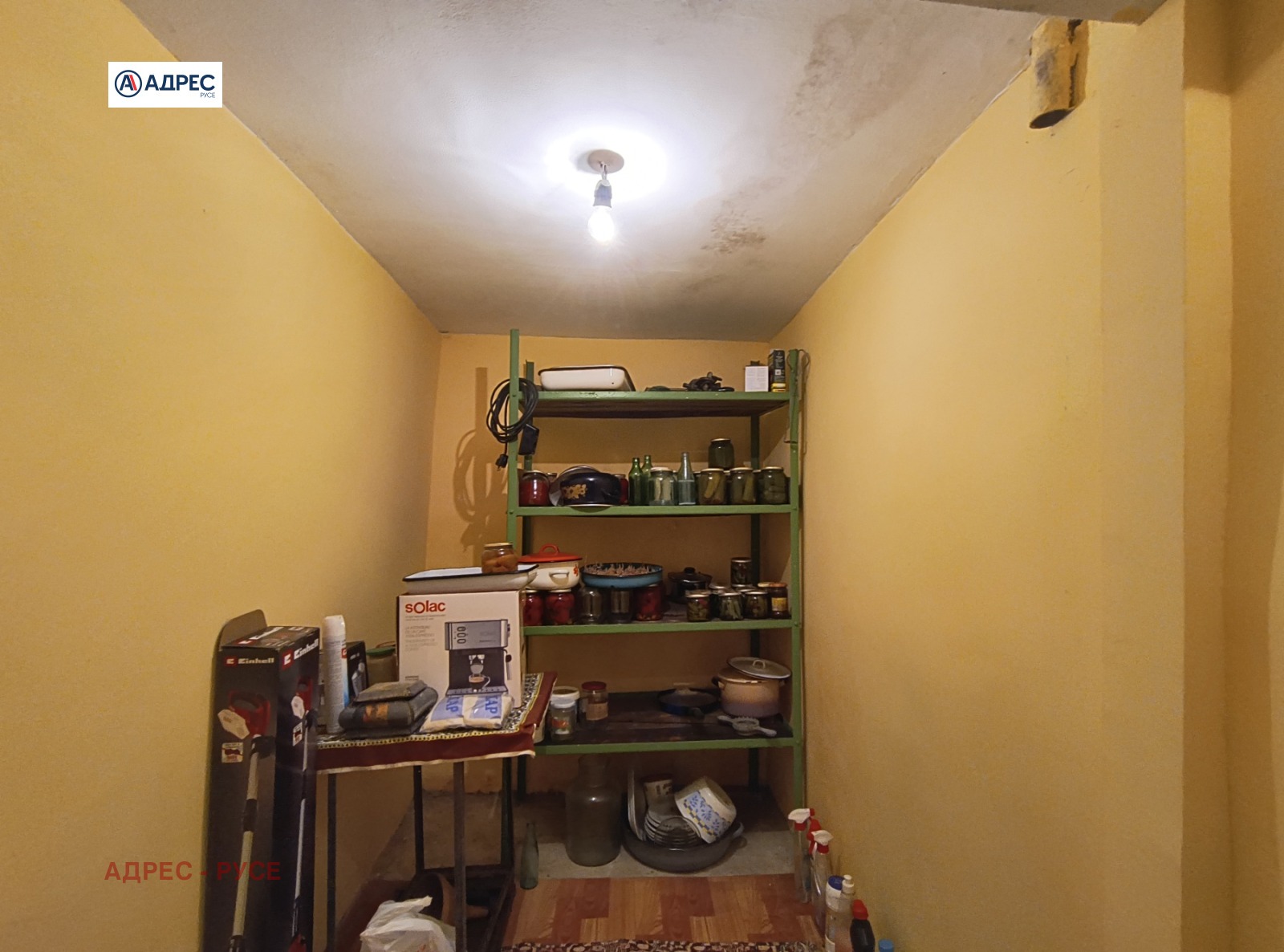 Продава КЪЩА, с. Пиргово, област Русе, снимка 9 - Къщи - 54712931