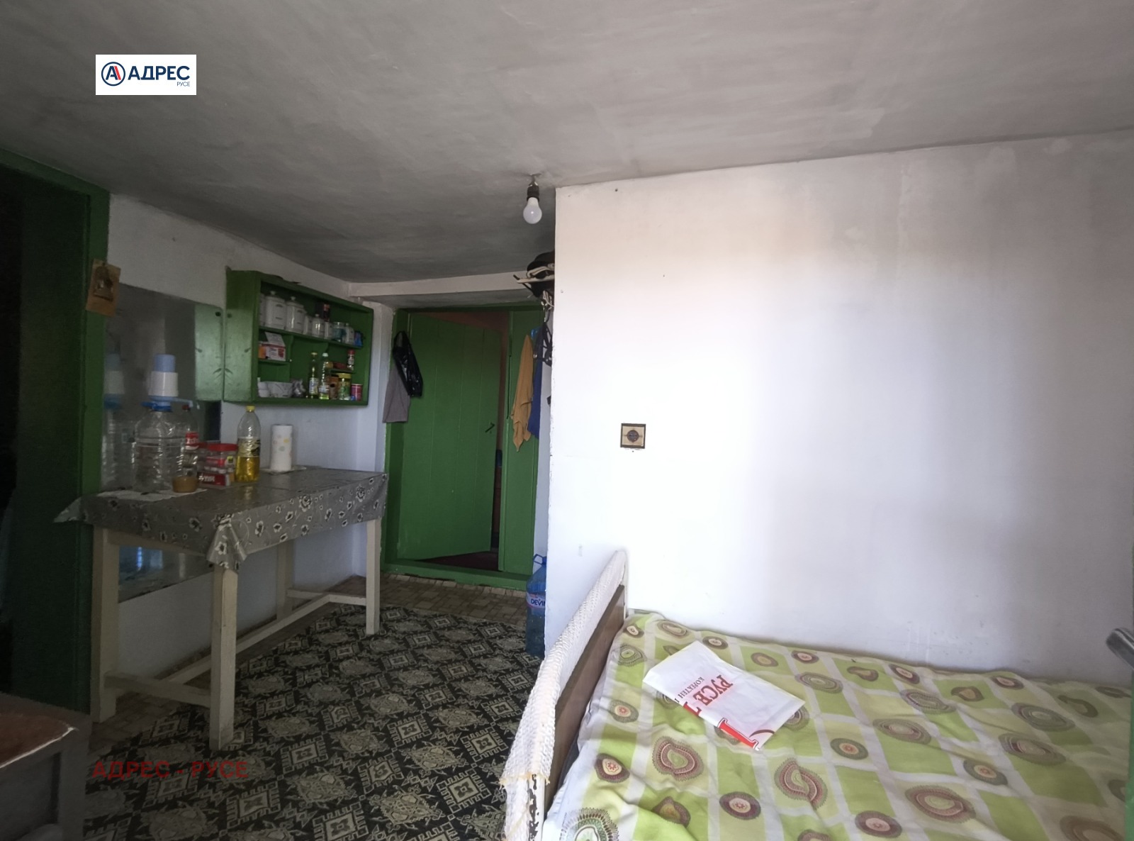 Продава КЪЩА, с. Пиргово, област Русе, снимка 8 - Къщи - 54712931