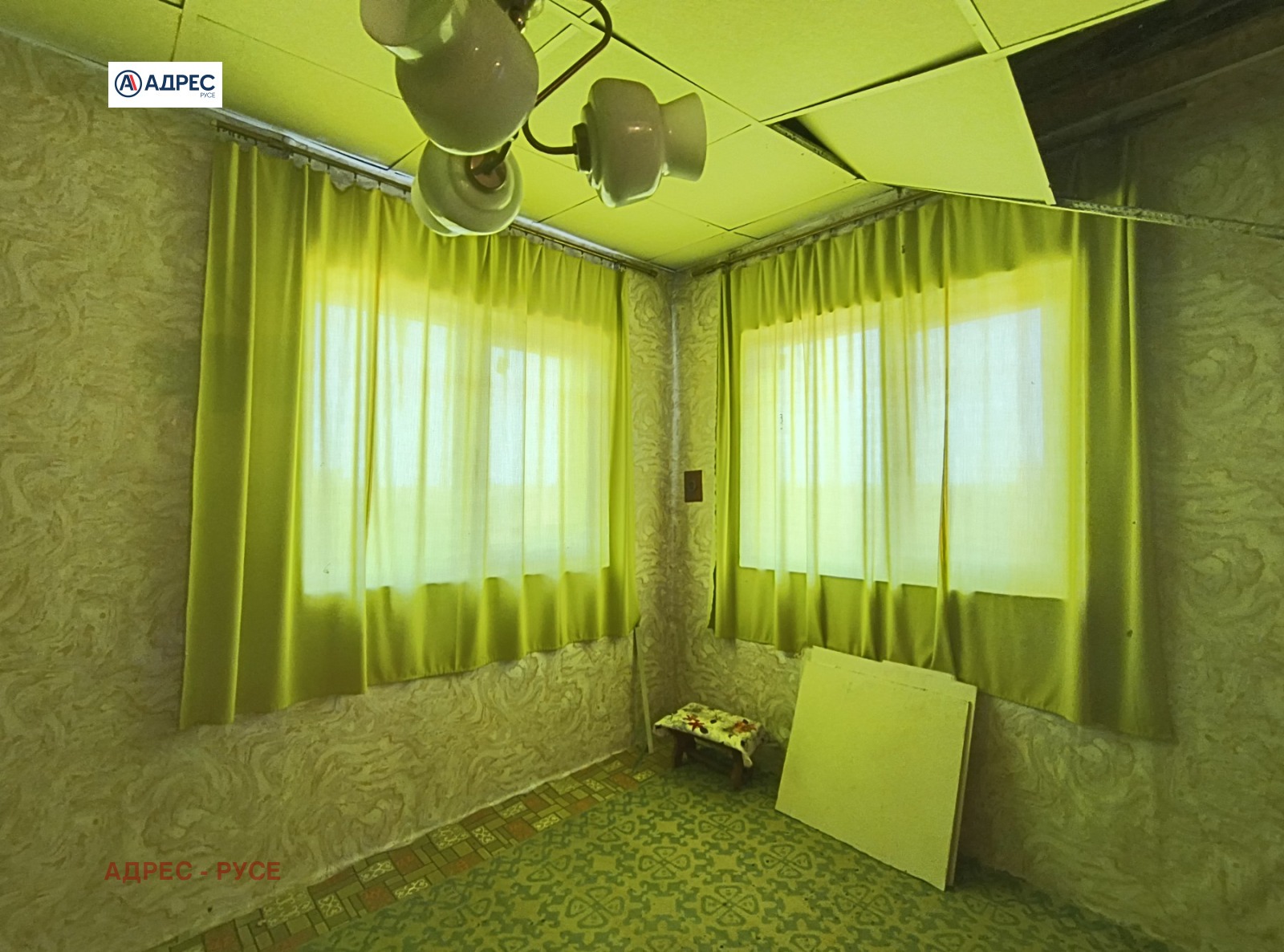 Продава КЪЩА, с. Пиргово, област Русе, снимка 5 - Къщи - 54712931