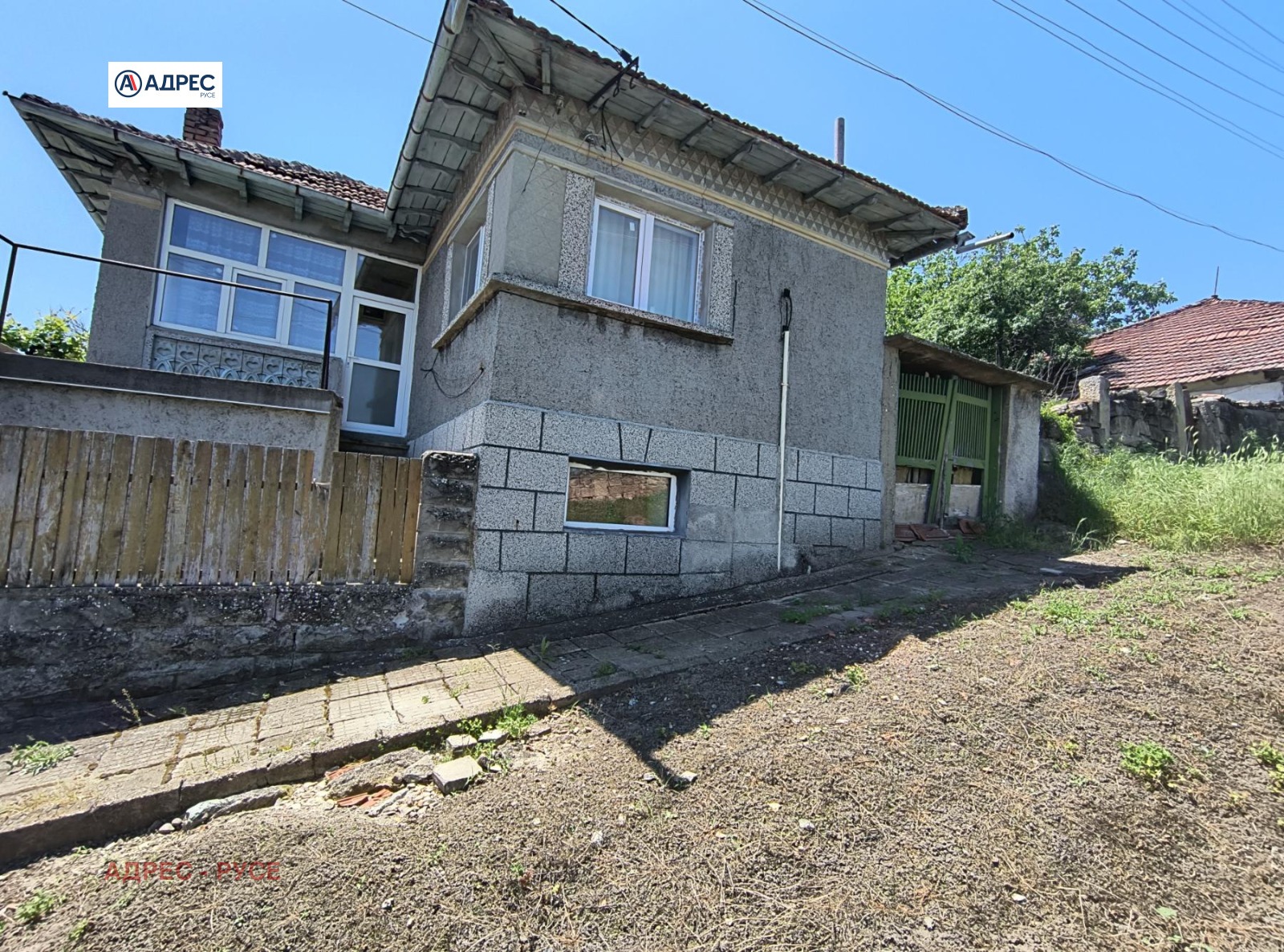 Продава КЪЩА, с. Пиргово, област Русе