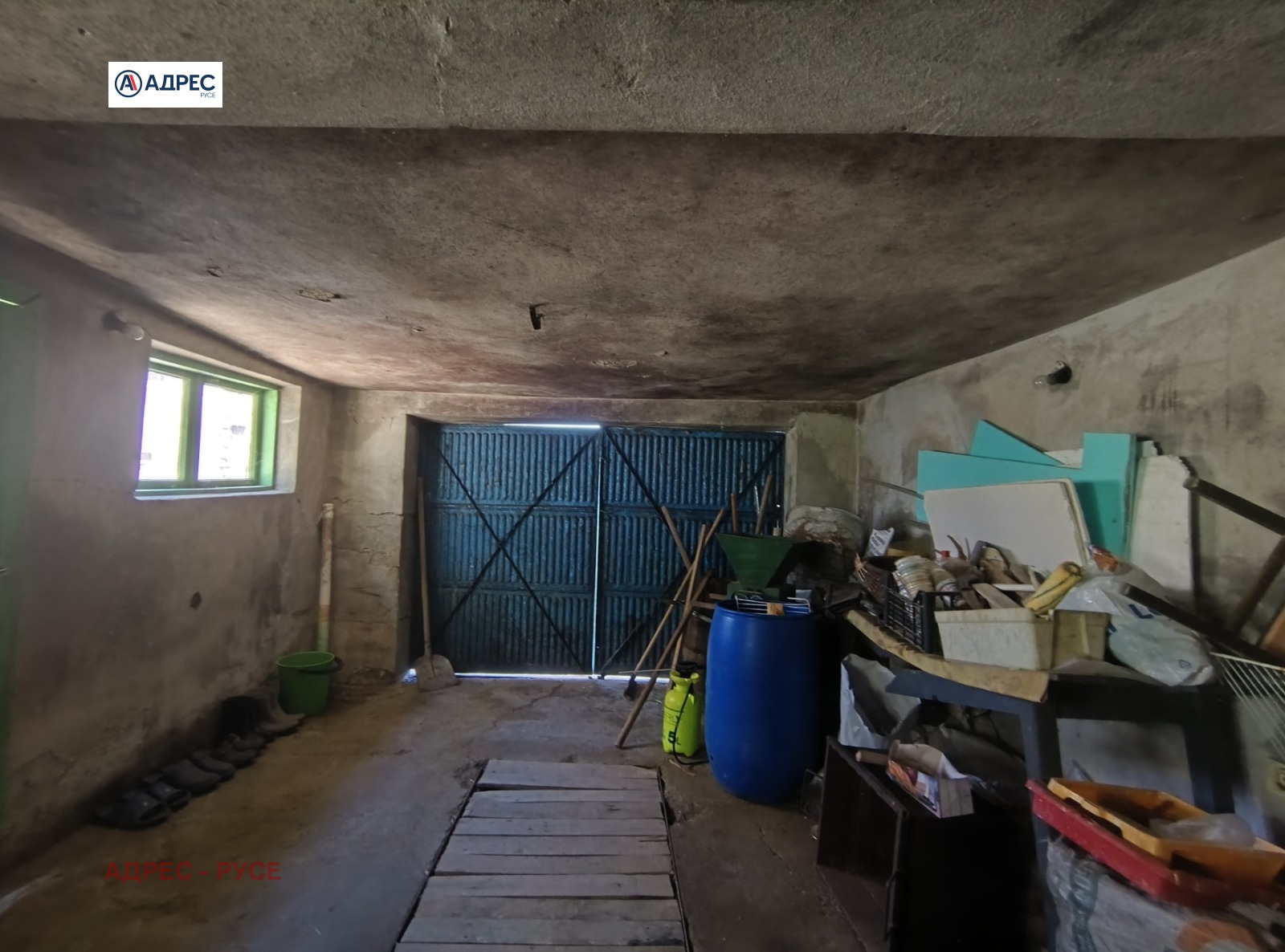 Продава КЪЩА, с. Пиргово, област Русе, снимка 12 - Къщи - 54712931