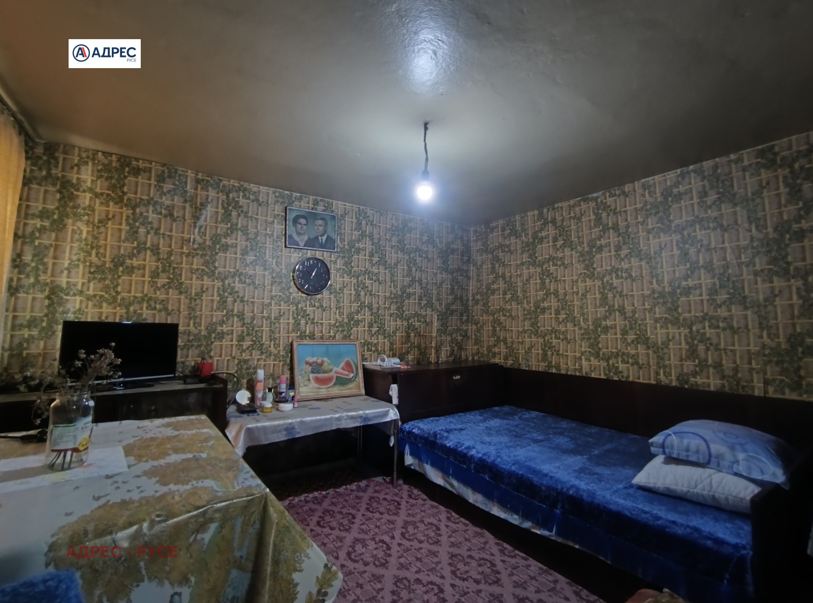 Продава КЪЩА, с. Пиргово, област Русе, снимка 6 - Къщи - 54712931