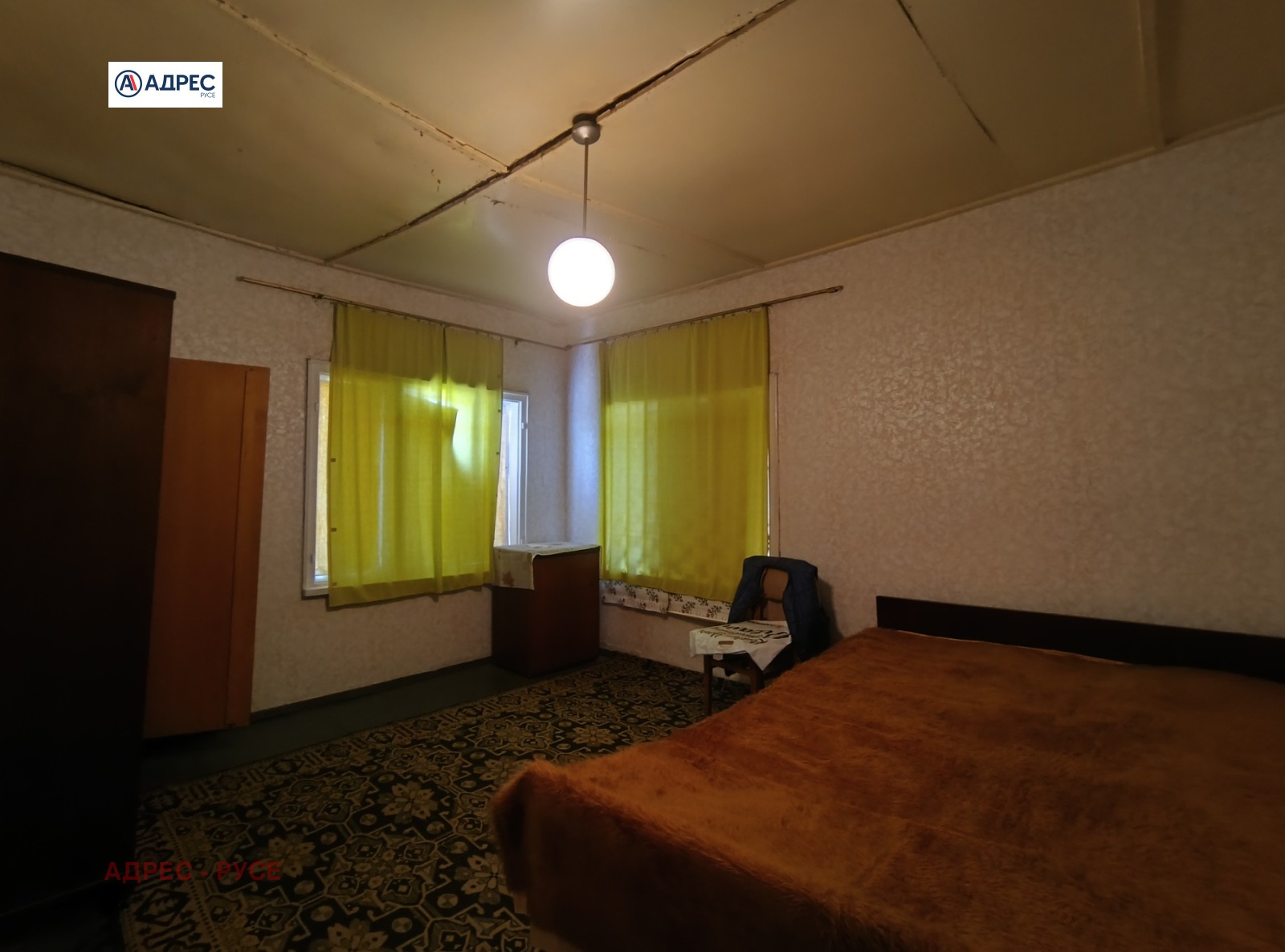 Продава КЪЩА, с. Пиргово, област Русе, снимка 3 - Къщи - 54712931