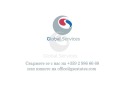 Продава ПАРЦЕЛ, с. Вакарел, област София област, снимка 1