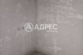 Продава 2-СТАЕН, град София, Малинова долина • 142500 € • 26569329 — Holmes.bg