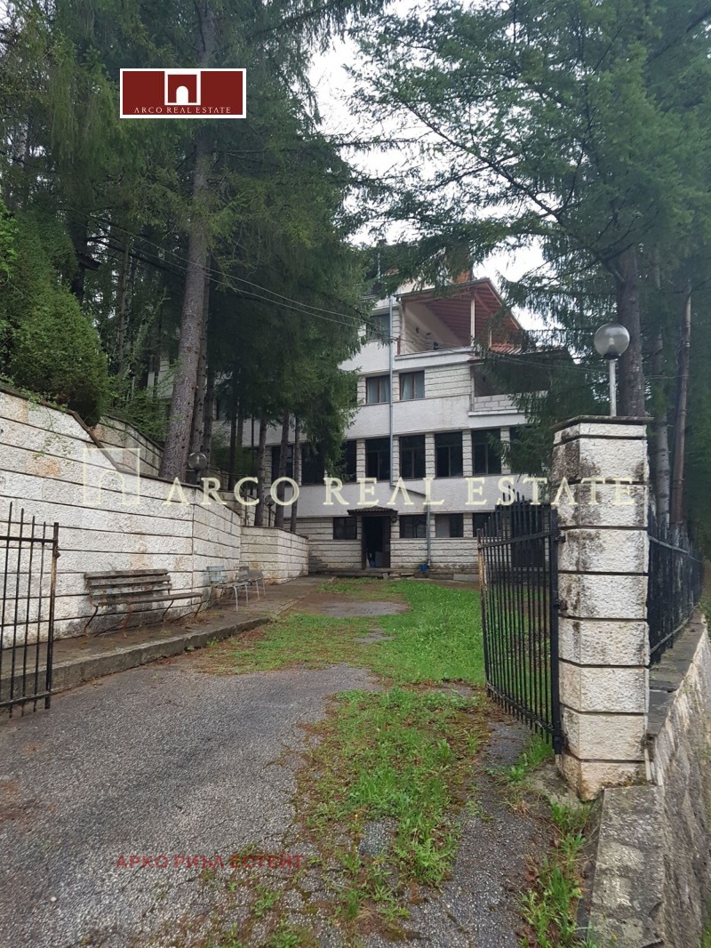 Продава ХОТЕЛ в област Ловеч, гр. Троян - 1065 кв.м / 775 000 € » 1 515 768.25 лв., АРКО РИЪЛ ЕСТЕЙТ