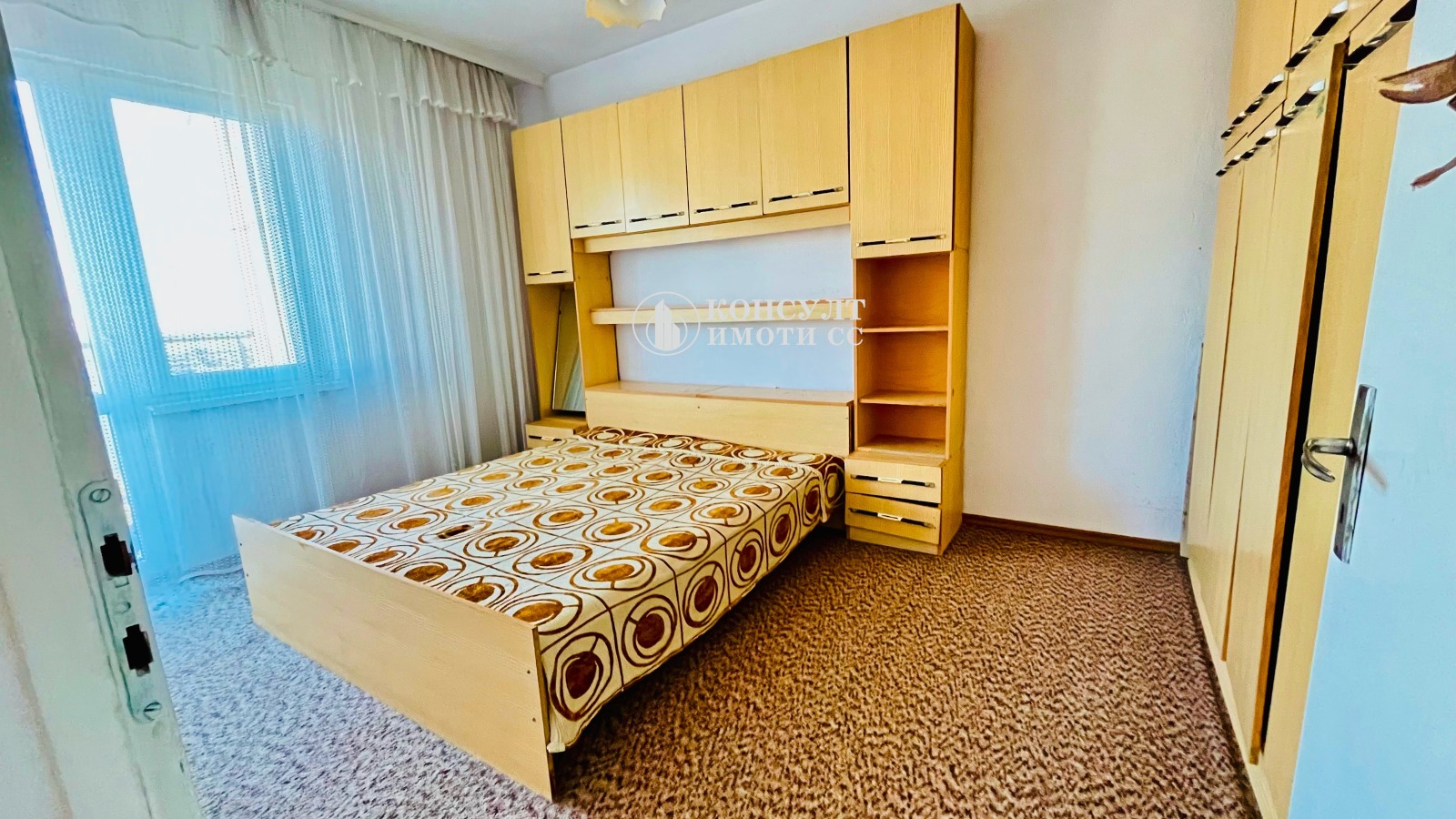 ������� 2-����� | Imot.bg � ����������� 8