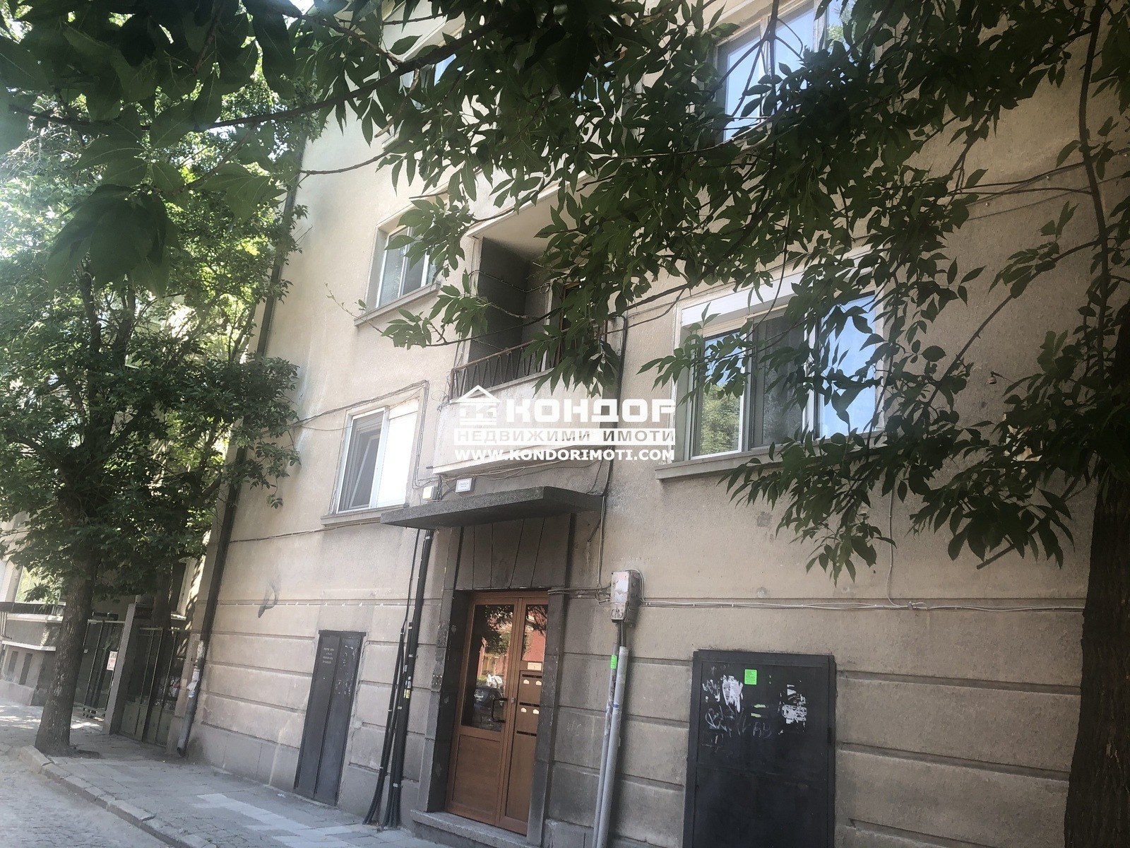 ������� 3-����� | Imot.bg � ����������� 1