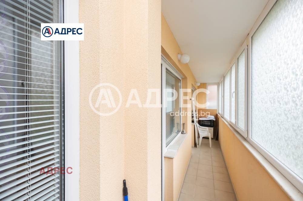 ������� 3-����� | Imot.bg � ����������� 10