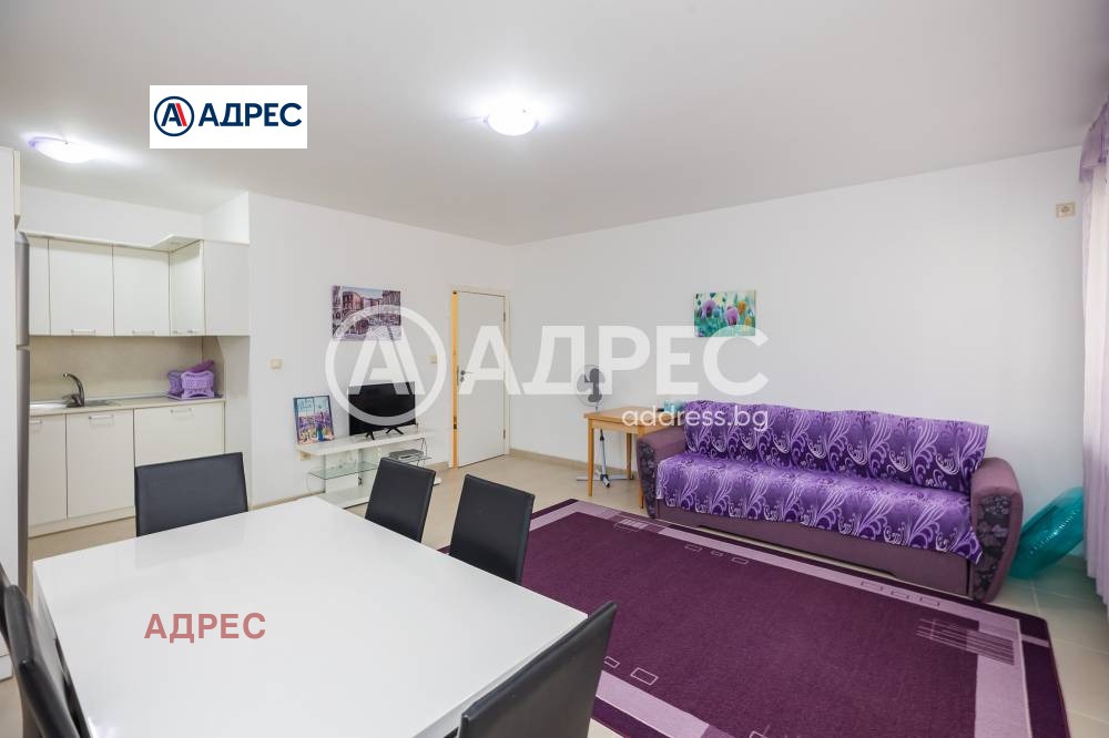 ������� 3-����� | Imot.bg � ����������� 7