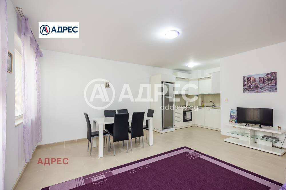 ������� 3-����� | Imot.bg � ����������� 8