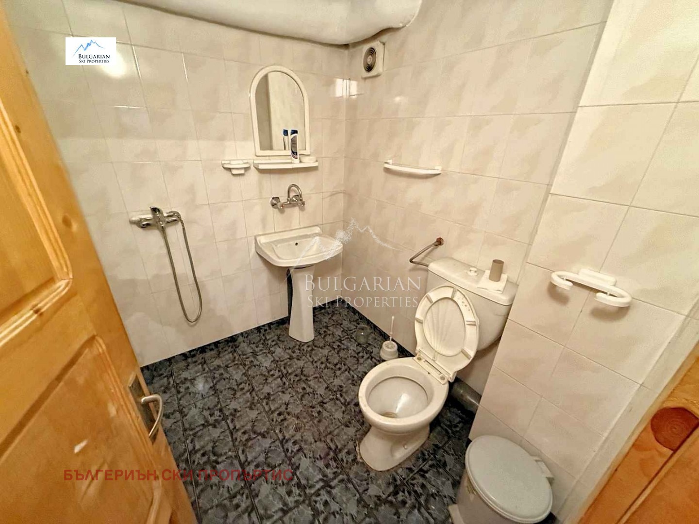 Продава КЪЩА | Imot.bg — изображение 15