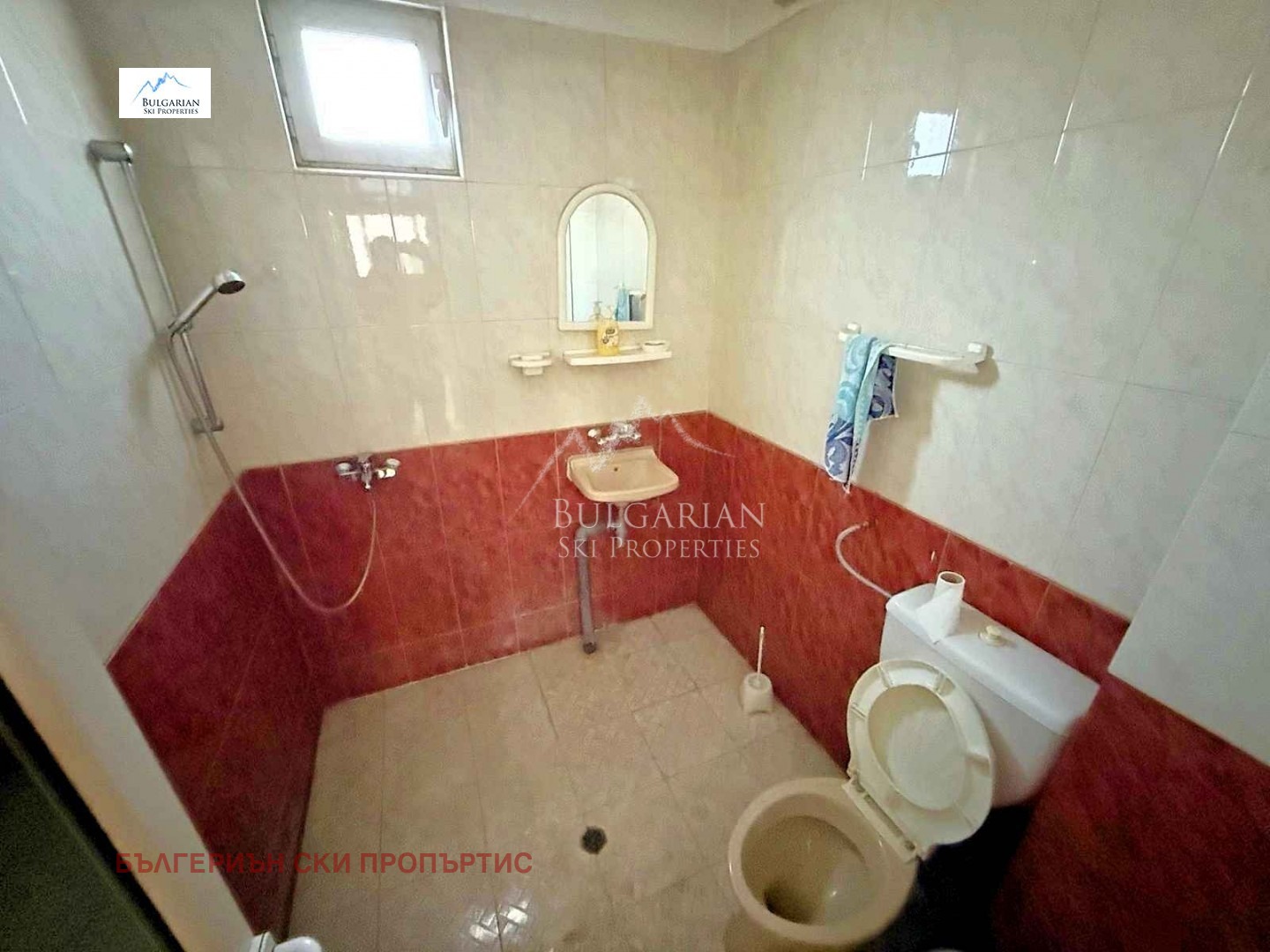 Продава КЪЩА | Imot.bg — изображение 8