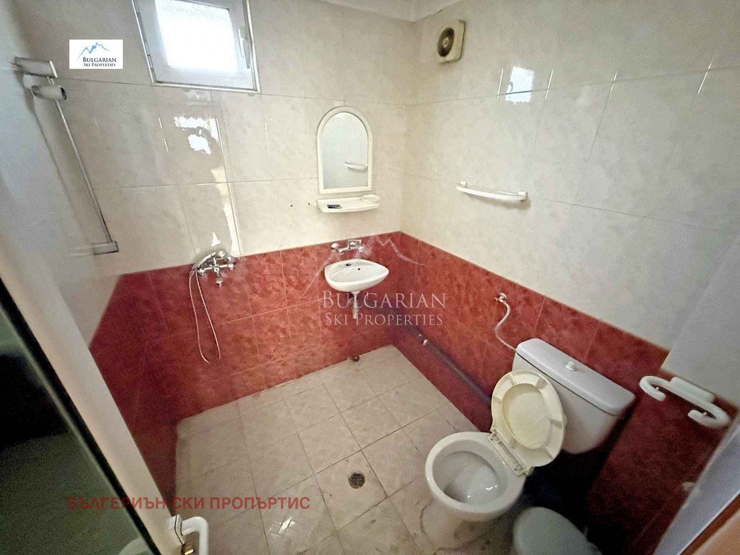 Продава КЪЩА | Imot.bg — изображение 11