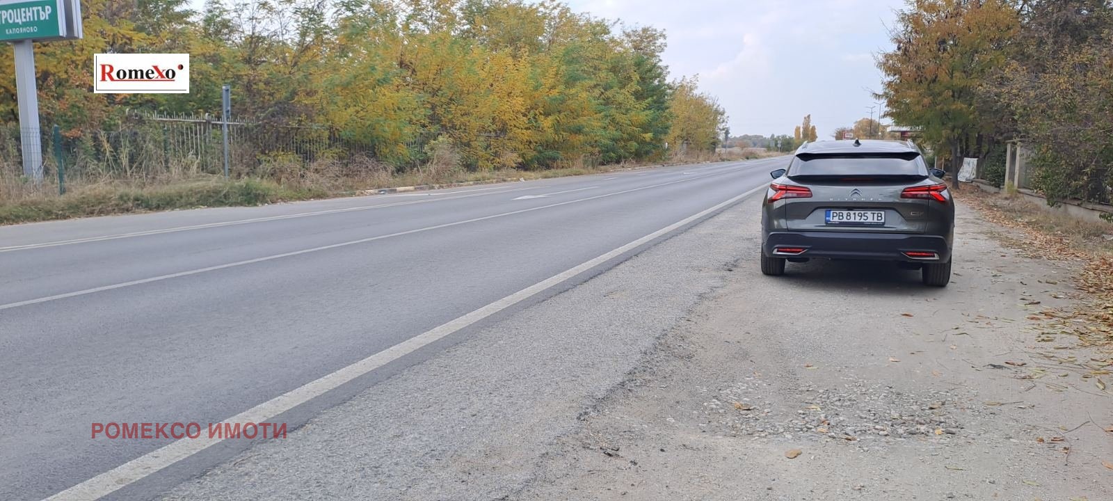 ������� ����� | Imot.bg � ����������� 6