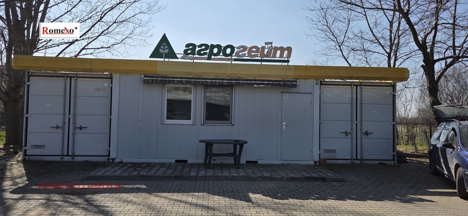 ������� ����� | Imot.bg � ����������� 4