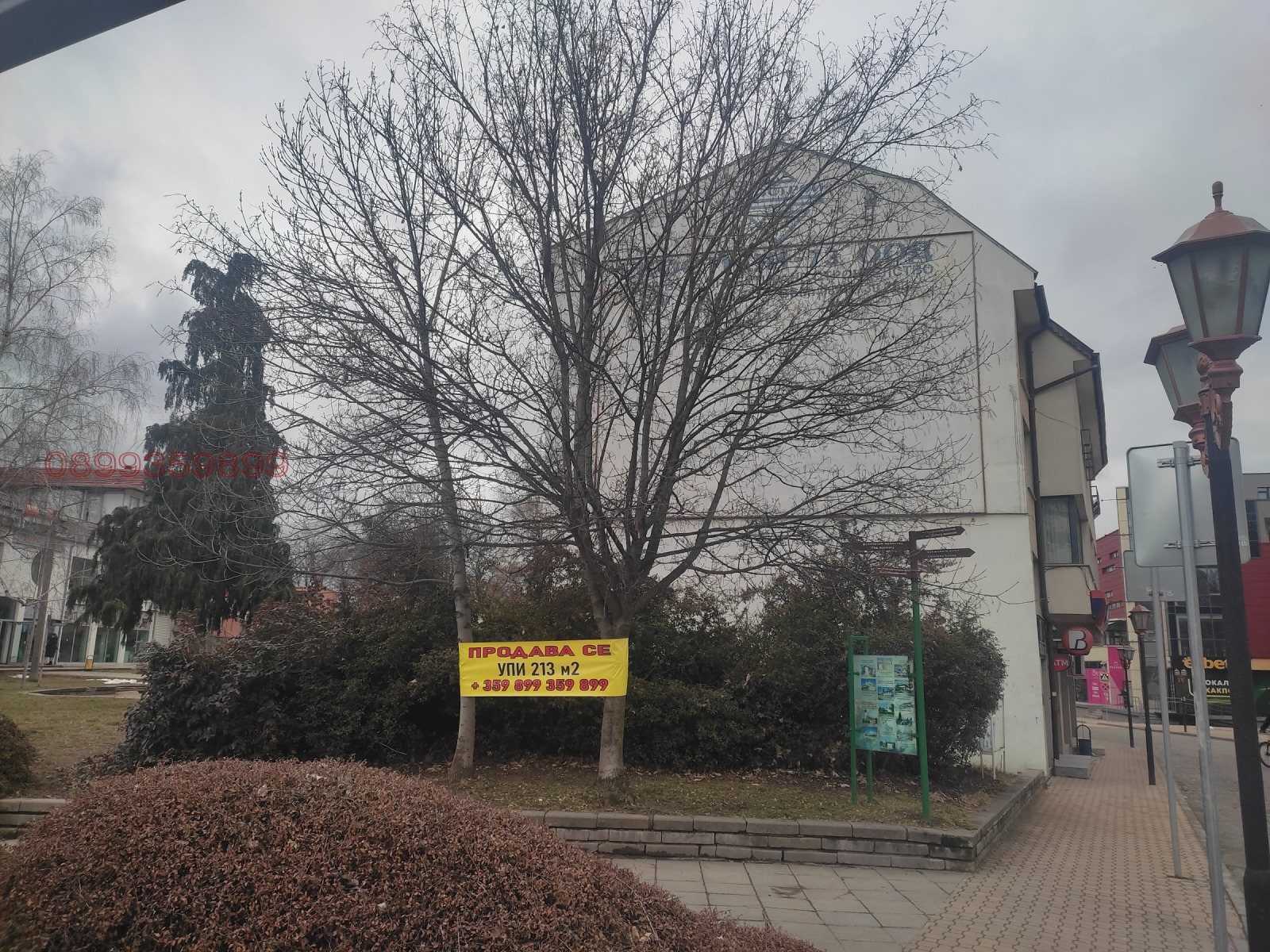 ������� ������ | Imot.bg � ����������� 6