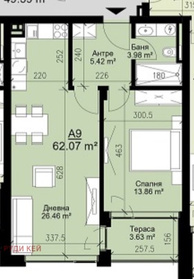 2-стаен град Варна, Бриз 2