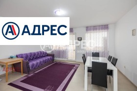 ������� 3-����� | Imot.bg � ����� ������ 6