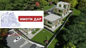 Casa m-t Salzica, Varna 4