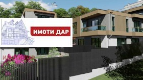 House m-t Salzitsa, Varna 1