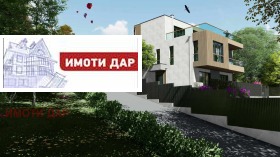 House m-t Salzitsa, Varna 3