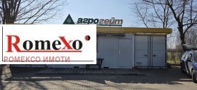 ������� ����� | Imot.bg � ����� ������ 4