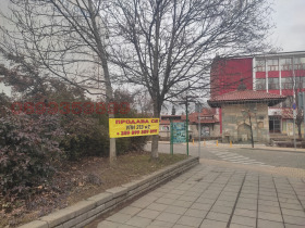 ������� ������ | Imot.bg � ����� ������ 5