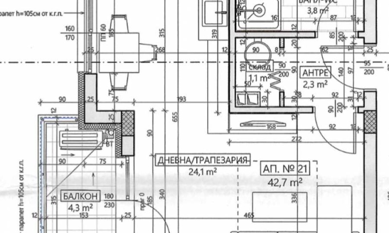 Продава 1-СТАЕН, гр. Несебър, област Бургас, снимка 2 - Апартаменти - 53065135