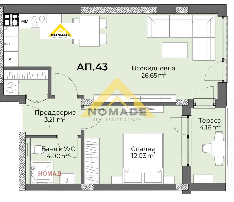 À vendre  1 chambre Plovdiv , Hristo Smirnenski , 75 m² | 98493155 - image [4]