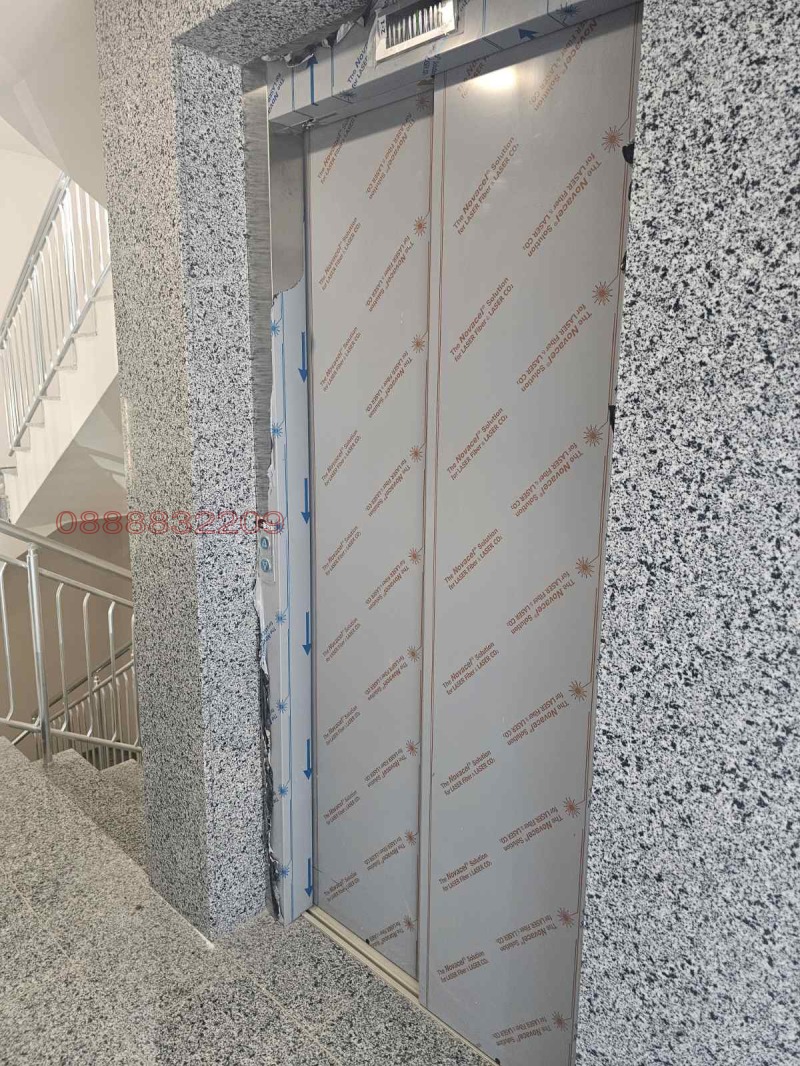 Продава  2-стаен град София , Дружба 2 , 73 кв.м | 57671223 - изображение [14]