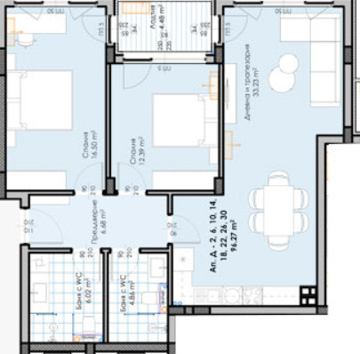 Zu verkaufen  2 Schlafzimmer Plowdiw , Gagarin , 114 qm | 45571013 - Bild [2]
