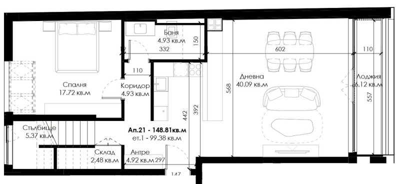 Myytävänä  Pienhuoneisto Sofia , Ovtša kupel 2 , 173 neliömetriä | 61852442 - kuva [4]