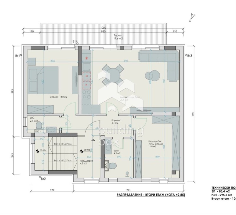 For Sale  House Floor Sofia , Mirovyane , 106 sq.m | 61000656 - image [5]