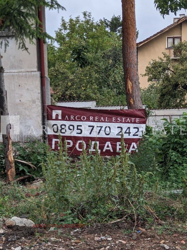Продава КЪЩА, гр. София, гр. Банкя, снимка 3 - Къщи - 47243320