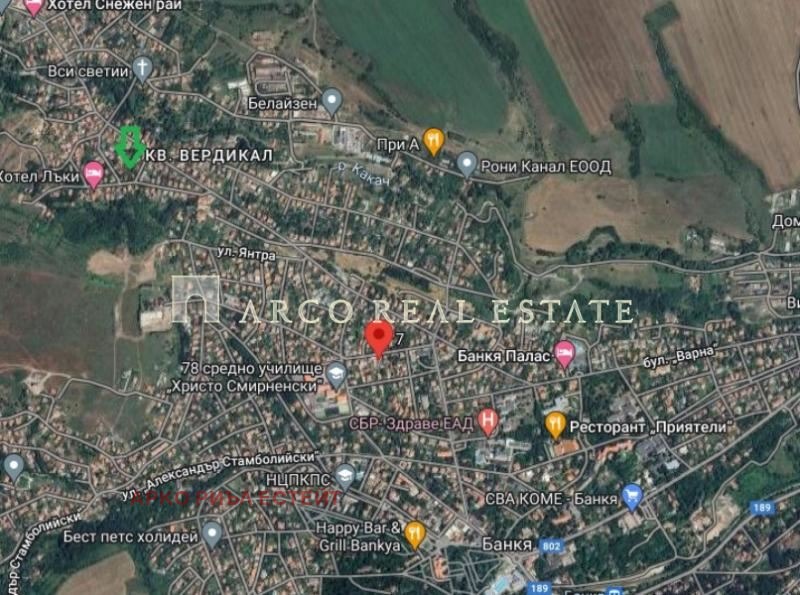 Продава КЪЩА, гр. София, гр. Банкя, снимка 6 - Къщи - 47243320