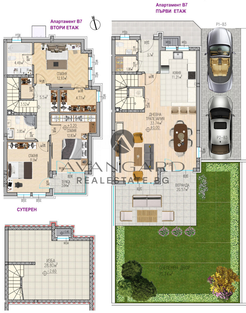 Na prodej  Dům Plovdiv , Ostromila , 286 m2 | 89633043 - obraz [2]