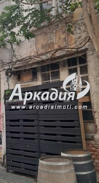 Til salg  Hus Plovdiv , Tsentar , 64 kvm | 77917744 - billede [2]